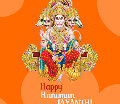 Happy Hanuman Jayanthi 2021